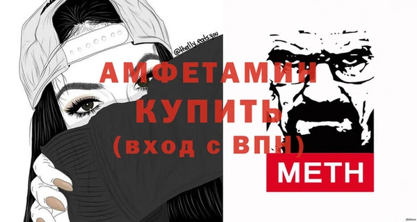 СК Волоколамск