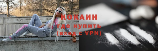 хмурый Володарск