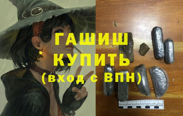хмурый Володарск