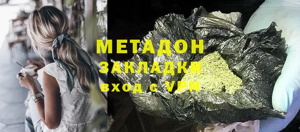 хмурый Володарск