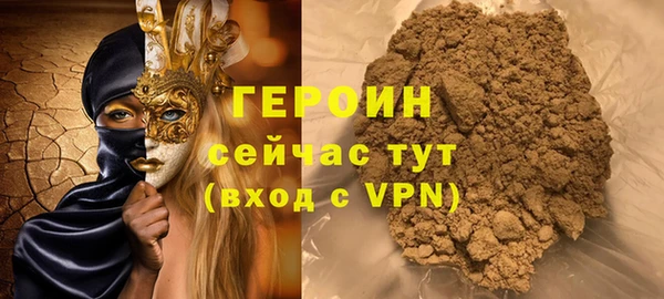 СК Волоколамск