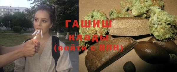 хмурый Володарск