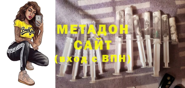 СК Волоколамск