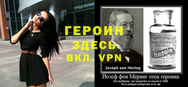СК Волоколамск