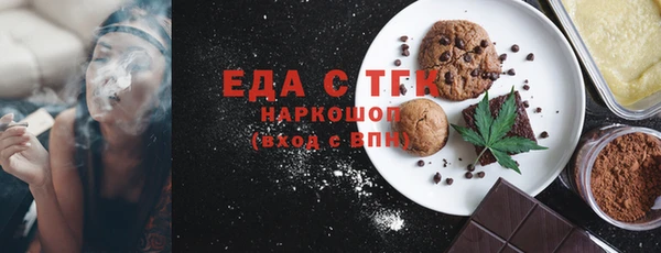 СК Волоколамск