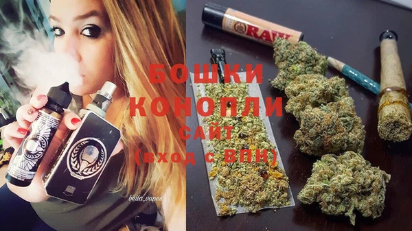 хмурый Володарск